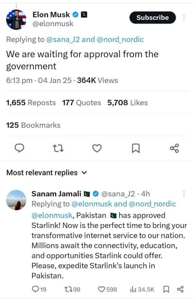 1269637_5761202_Musk_updates