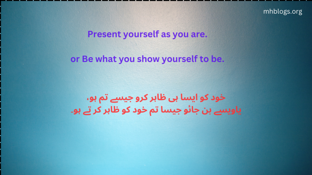 quotes 2