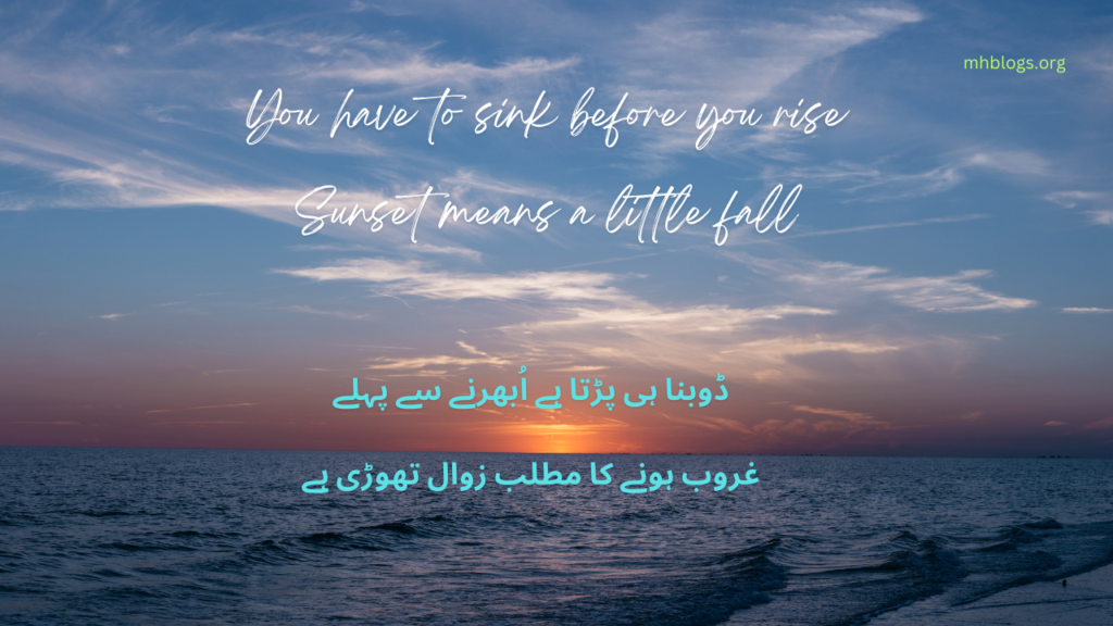 top 5 quote 1