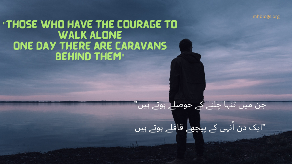 top 5 quote 2