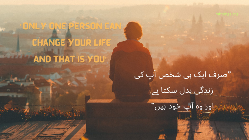 top 5 quote 3