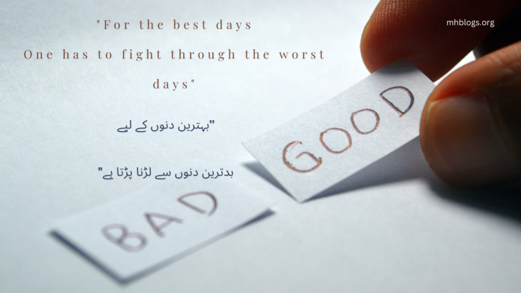 top 5 quote 4